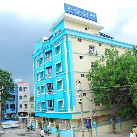 Jayalakshmi Residency Hotel Tirupati Esterno foto